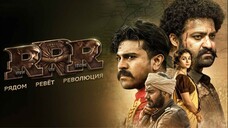 RRR Tamil Full  Movie HD 1080p