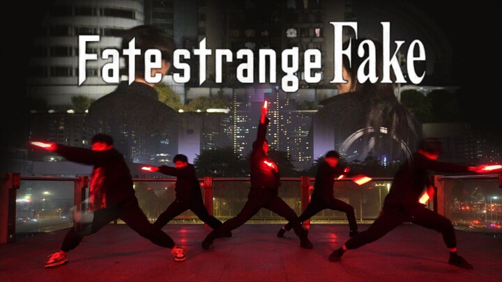 【Seni WOTA】Lagu pembuka Fate/Strange Fake «PROVANT» 【AR】