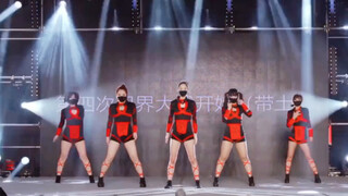 【假装性感的小姐姐】KinjaBang仿佛戴了口罩在跳舞 原创编舞 2019cj大赛