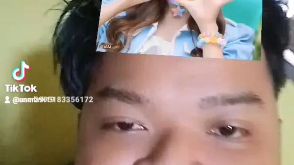 อืนบด