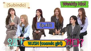 (Subindo) Weekly Idol Ep.433 WJSN (cosmic girl)