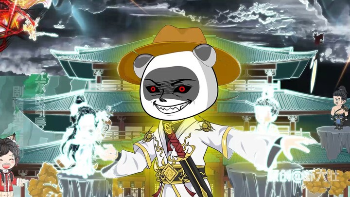 第1集：我是最强祖师爷