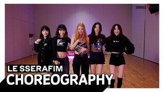 LE SSERAFIM (르세라핌) ‘No Celestial’ Dance Practice