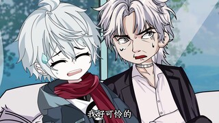 当男孩第一次谈女朋友 被富豪老爹知道后 会有些怎样的奖励