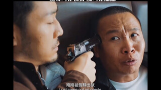 浩哥，叫你模仿 没叫你超越【四平警事之尖峰时刻】