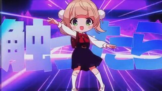 【Restorasi PV/materi tulisan tangan】粛圣!! ロリ神レクイエム☆ (Bagian dansa pembuka)