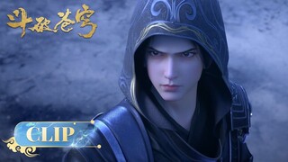 🌟Clip Feng Qing'er VS Xiao Yan, coba lihat akhirnya | Battle Through the Heavens | Yuewen Animation