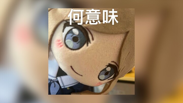 Bạn đã từng thấy nguồn gốc của meme này chưa?