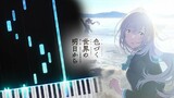 Haruka to Miyuki - 17-sai/17才 (Iroduku: The World in Colors OP) Solo Piano