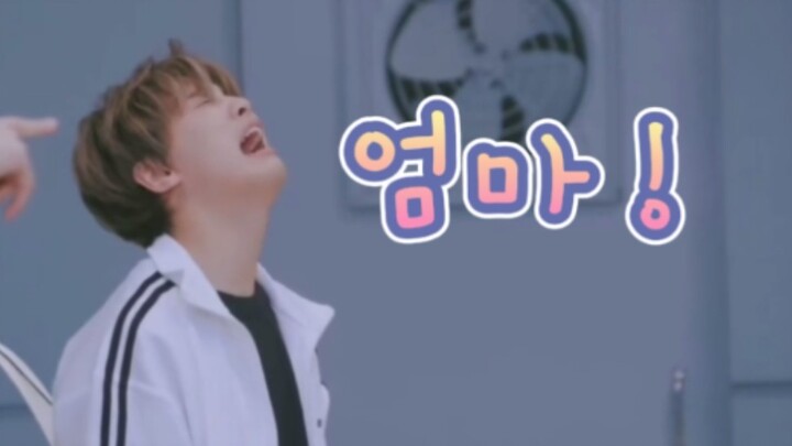 【NCT】Kenapa cara kalian memanggil “mama” begitu berbeda?