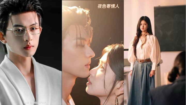 夜色寄情人 (nosub)