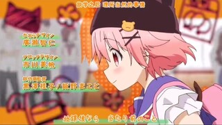 学院孤..风都！？