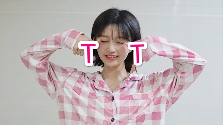 [Miaoxia] Post-2000s girl covers Twice's "TT"