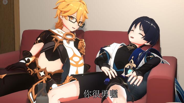 [Genshin Impact Animation] If I had known that becoming a wanderer would also be