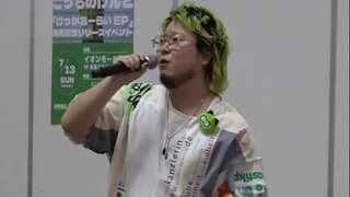 【Kocchi no Kento】Saya menyanyikan "はいよろこんで (Happy to Serve)" di acara tersebut