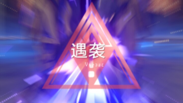 关于黄泉你可能不知道的冷知识