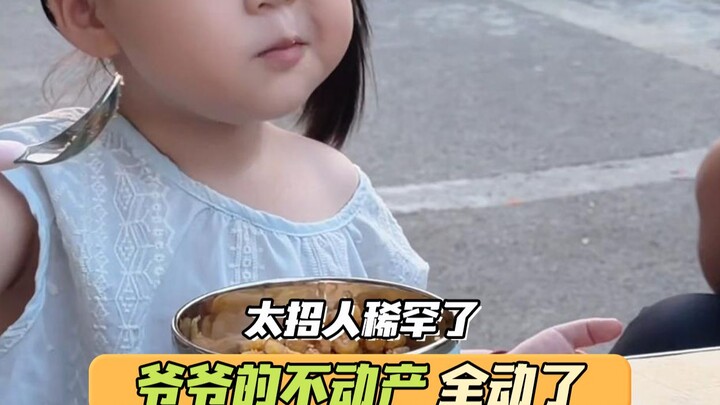 Chỉ vài câu của cháu gái, bất động sản của ông nội đã bị “động” hết rồi!