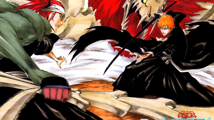【Tháng 10 năm 2004/Phụ đề tiếng Trung】PV chính thức của anime TV "Bleach"!!!
