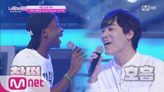 [ICanSeeYourVoice3] Soulful Duo♬ John Park X Joseph, ‘Thought of You’ 20160818 EP.08