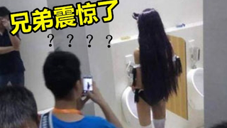 兄弟...已经...无所谓了...《最 骚 营 销 号 11》