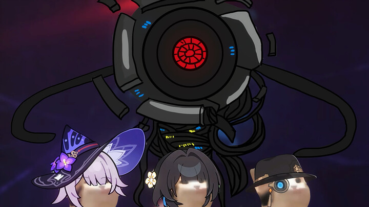 Children of the Star Gods