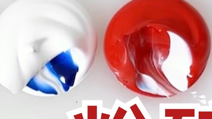 Color Smash Master丨Mix the colors of national flags (Euro Cup Special Edition)