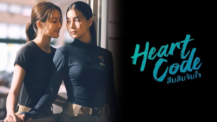 HEART CODE EP 1 SUB INDO | Dhewee Film