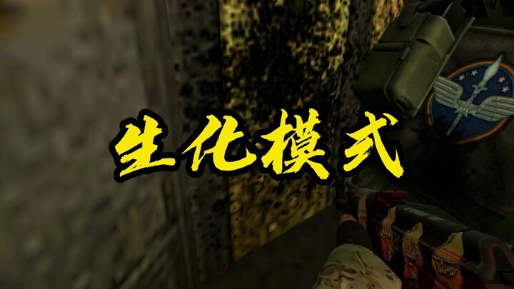 “Sudahlah, salah buka peta”