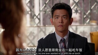 【Henry x Eliza】成为焦点的她眼中却只有你｜禁欲系 x 直球大师