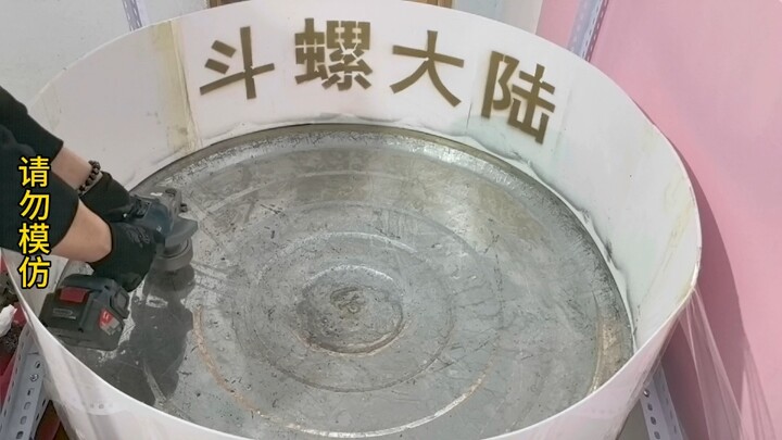 黄金切尔西登场！