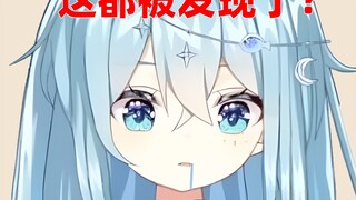 【Jingbao】Because of one sentence, premature love was exposed by Jingma
