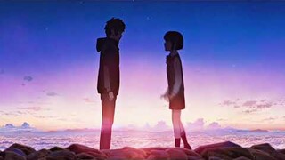 ＹＯＵＲ ＮＡＭＥ  ＥＤＩＴ