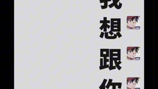 《表白小技巧》