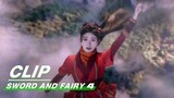 Han Lingsha and Yun Tianhe Met for the First Time | Sword and Fairy 4 EP1 | 仙剑四 | iQIYI