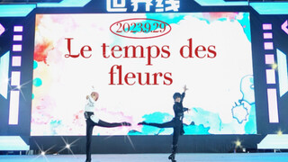 【ES/Valkyrie】Danced the W4 box on Worldline! So elegant—