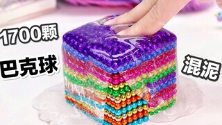 用1700多颗巴克球混泥，能拉伸开吗？
