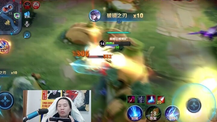 يا إلهي، حتى دهوا بات يتقن تقنية فوجين!