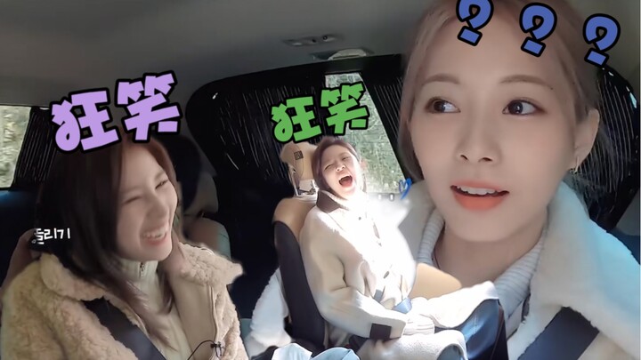【TWICE】Chị gái xấu tính lừa trẻ con