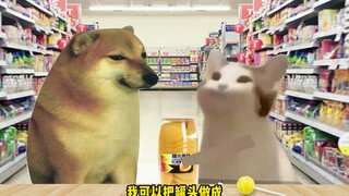 cheems 黄桃罐头