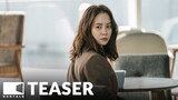 Intruder (2020) 침입자 Korean Movie | EONTALK