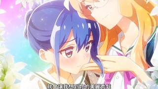 Lily is the best, the blue-haired girl is so cute without her glasses