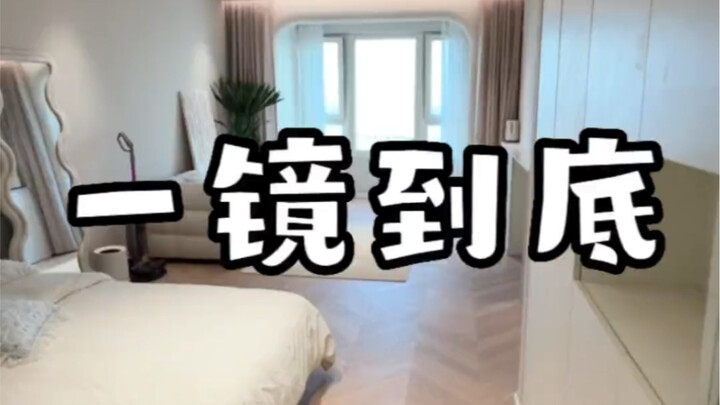 Five months of work, RMB 40,000 for the hard decoration, minimalist cream-style design