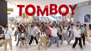 【(G)I-DLE】当随唱的TOMBOY音乐中断时......？随唱谁跳武汉站第十六次KPOP随机舞蹈