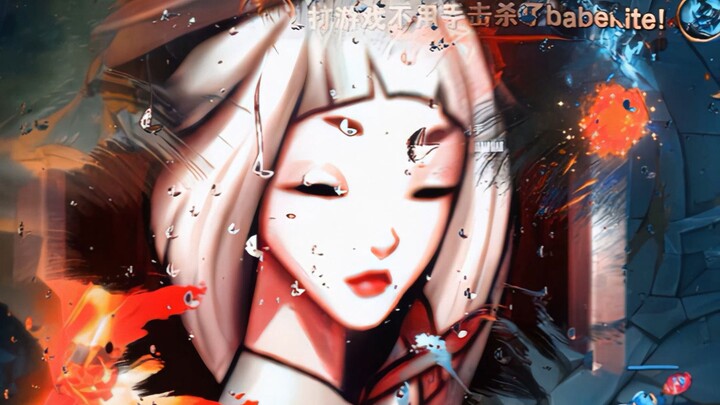 你是害怕腕豪，还是害怕那个愧对母亲的自己