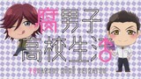 (BL)Fudanshi koukou seikatsu eps 6