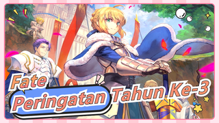 [Fate AMV / Mashup] Keren! Jiwa Pahlawan Berkumpul! / Perayaan 3 Tahun FOG_B