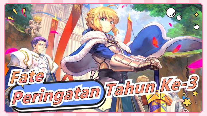 [Fate AMV / Mashup] Keren! Jiwa Pahlawan Berkumpul! / Perayaan 3 Tahun FOG_B