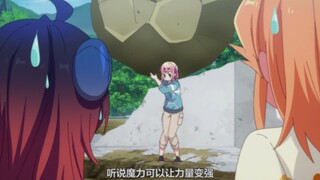魔法少女是这样子的嘛？