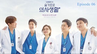 Hospital Playlist Episode 06