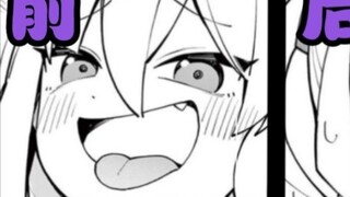 Nữ tiểu quỷ cực kỳ kiêu ngạo đã mất đi sức mạnh của mình? bạn sẽ làm gì